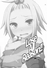 (C83) [ETCxETC (Hazuki)] Lose All Reason!! (Pokemon) [English] {doujin-moe.us}