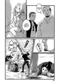 [Nishin Masumi] Heartless Ch. 1 (OPERA Vol. 59) [English] [Seraphic Deviltry]