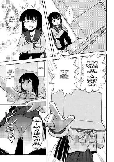 A perfect day for exposure of Sakura Kotaka 1-3