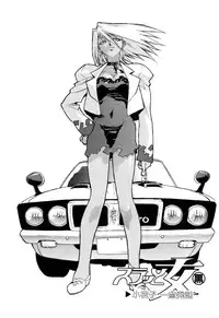 [ISUTOSHI] Slut Girl + Alpha