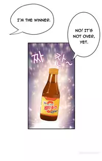 Tissue Thieves Ch.1-22 (English) (Ongoing)