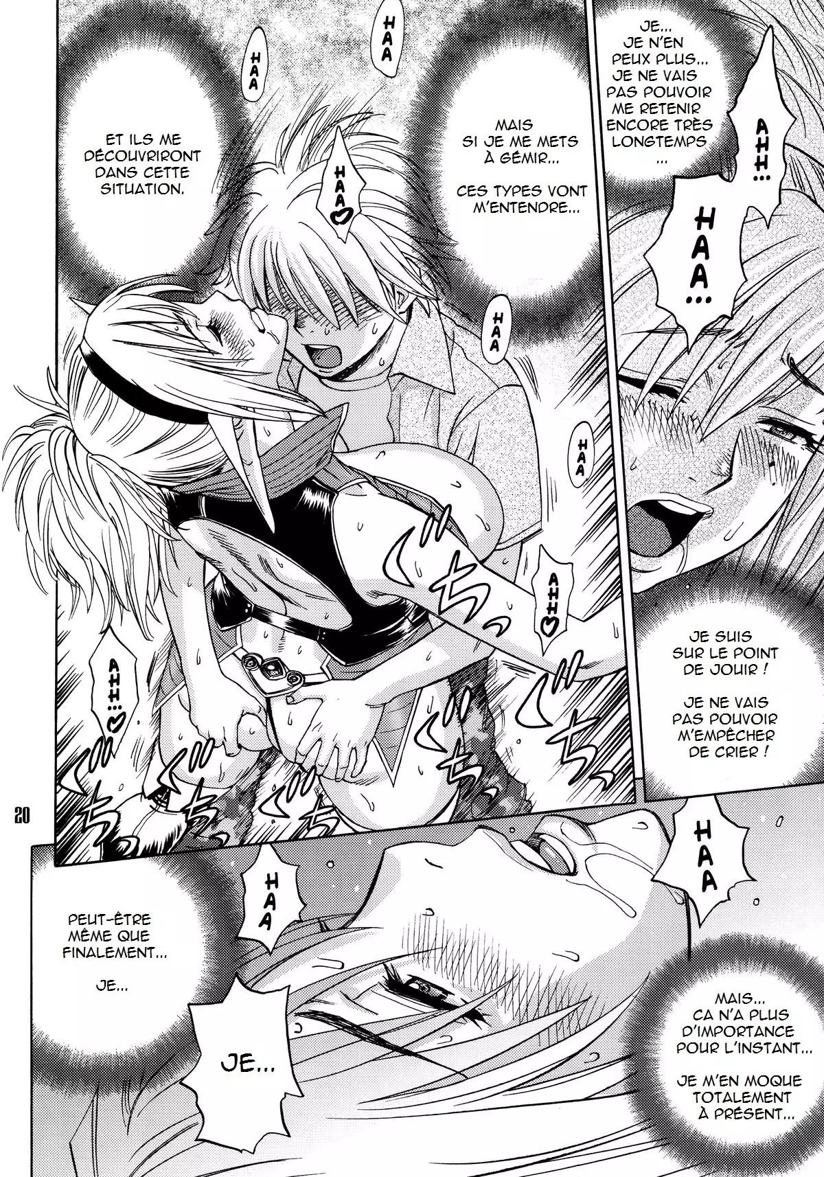 Bijin Henshuuchou no Himitsu | Beautiful Editor in Chief