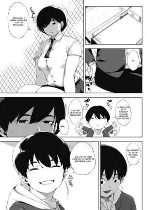 Tsuki ga Noboru Kouhen | Moonrise Kouhen 2