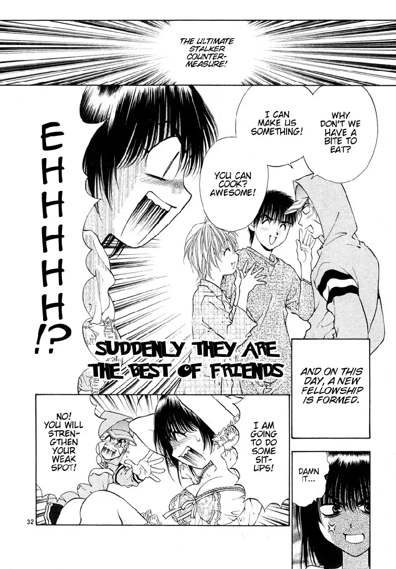 Girls Saurus DX V6 - CH33