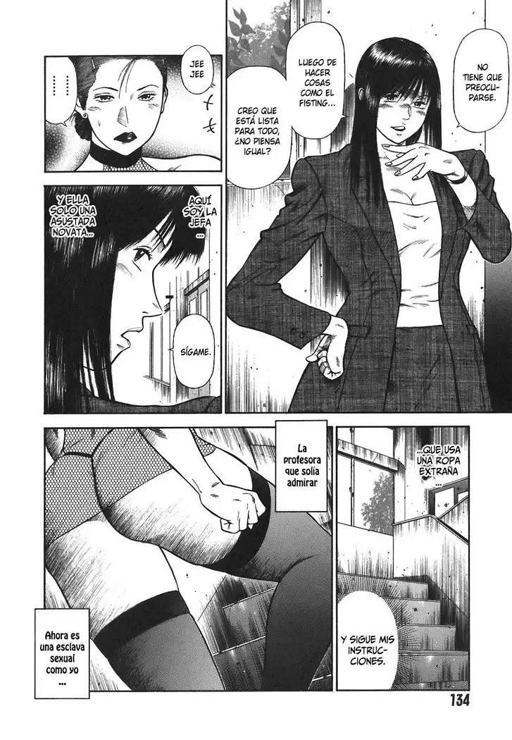 MORAL HAZARD ~Haitoku no Kyoudan~