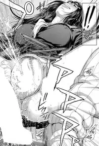 [Oobanburumai] Seideru Wife