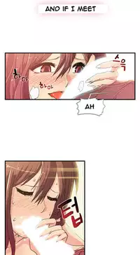 First Experience Ch.1-2 (English) (Ongoing)