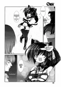 [Nixinamo Lens] Cheer UP! My bro. [ENG][Decensored]