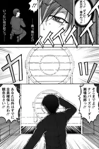 Action Pizazz Special 2015-10