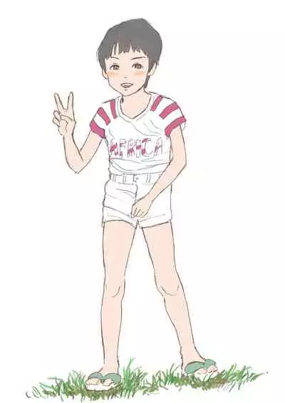 Otōto O BL Chōkyō Suru Anitachi