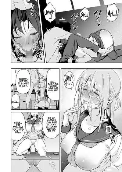 [Aoiya (Shingo.)] Osananajimi no Onee-san ga Netorareta node, Boku wa Anata no Imouto to Sex shite mo Ii desu ka? | Because my Older Childhood Friend was Taken Away from Me, is it Ok for Me to Have Sex with Her Little Sister? [English] [Coffedrug]