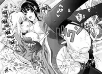 (C86) [HMA (Hiyoshi Hana)] All-night Combat! (Kantai Collection -KanColle-) [Chinese] [无毒汉化组]