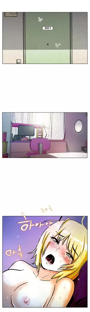 One Room Hero Ch.1-44