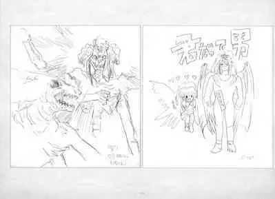 ALICESOFT ORION SCRIBBLES with CROQUIS ULTIMATE EDITION VOL.1 織音計画特別版 ラフ画集