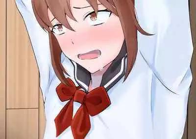 Tip Hoshisa ni Josou de Food Delivery o Hajimeta Boku no Matsuro