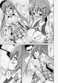 (C86) [ARCHF (Riki)] GUD (Gochuumon wa Usagi desu ka?)