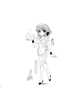 [Nakata Yumi] Shitamachi Madonna Shokudou 4