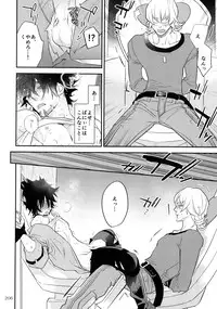 (C93) [Isshou ni Ichido! (Mokkori)] T&B Re-CRUSH!4 (TIGER & BUNNY)