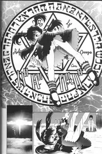 [Nishimura Haruka] Pandora Inyouki - ПАНДОРА СТОРЙ