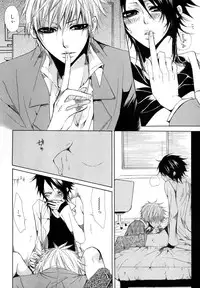 [Anthology] b-BOY Phoenix Vol.11 Shiroisha Tokushuu