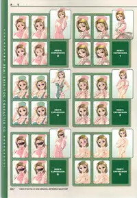 [Mink] Yakin Byoutou CG & Gengashuu