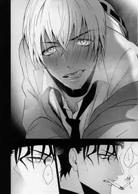 (Love Forgiven) [KUROQUIS (Kuro)] conc.zero (Meitantei Conan)