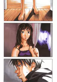 [Yonekura Kengo] Ever Green [Chinese]