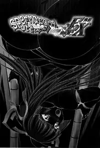 [GENETRIX (GEN)] sperma card attack!! Eiyashou Mokou hen EX (Touhou Project)