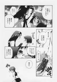 [Suzuki Mira] OH! Edo Momoiro Nikki