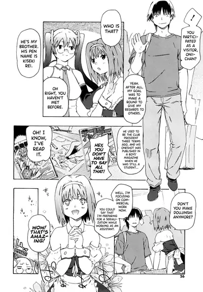 Imouto wa Doujin Shoujo Cosplay Kei Ch.1-5