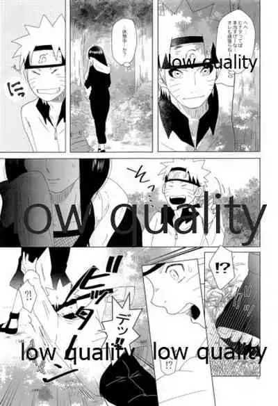 [strikeparty (Izumi)] Let me see (NARUTO)