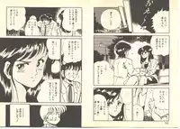 [Maakou] Dokkyun Heart