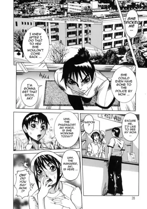 The Chart Of The Peak Ch. 2 - Proof Of Love