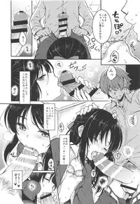 (C95) [Nanatsugumi (Nanamiya Tsugumi)] Anata no Alice (THE IDOLM@STER CINDERELLA GIRLS)