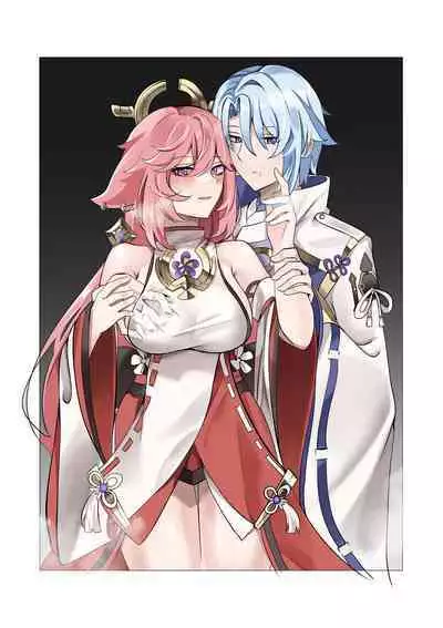 [bubo] Douryuu | 同类 (Genshin Impact) [Chinese] [颠佬旅者汉化组]