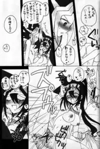 [Ghost (Marin)]Toraburushūtingu (Yu-Gi-Oh) sample