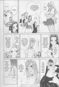 [Kiryu Tomohiko] Twin Spark Girls (English)