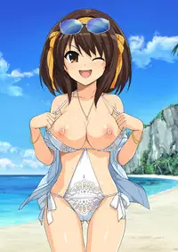 HaruCos 9