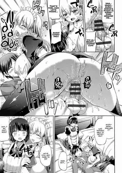 Ojousama no Maid Jijou Ch. 1-9