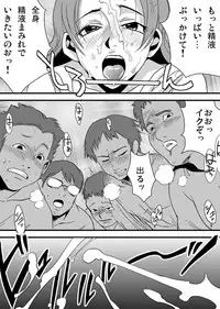 [Yamizawa] Shirouto Toukou Taiken Roujin Home no Ojii-chan wa Sugowaza Koshizukai