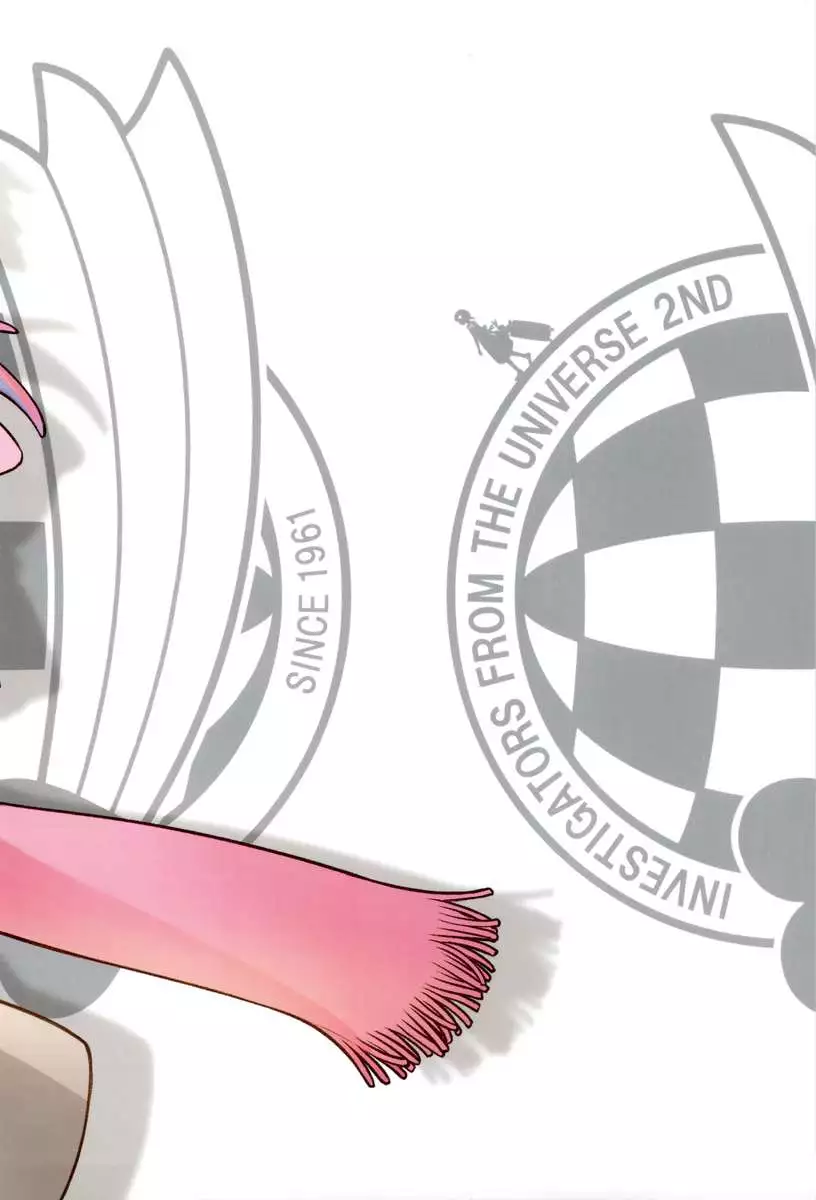 Sorako no Tabi 4 - Kanata no Tabi