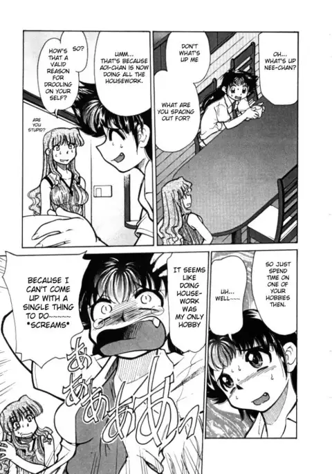 Shin Kyonyuu Kazoku 1