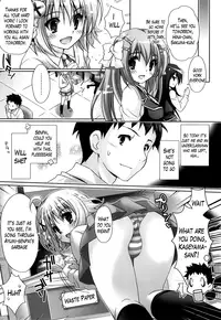 [Suzui Narumi] Moetion Graphics Ch.1-10 [English] [The Lusty Lady Project]