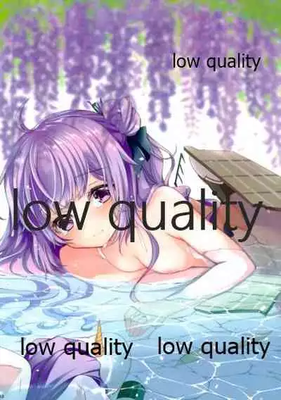 お兄ちゃんユニコーンがんばる