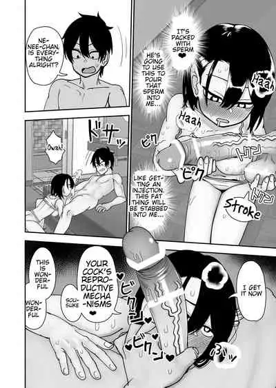 Otouto de Otoko o Shirimashita