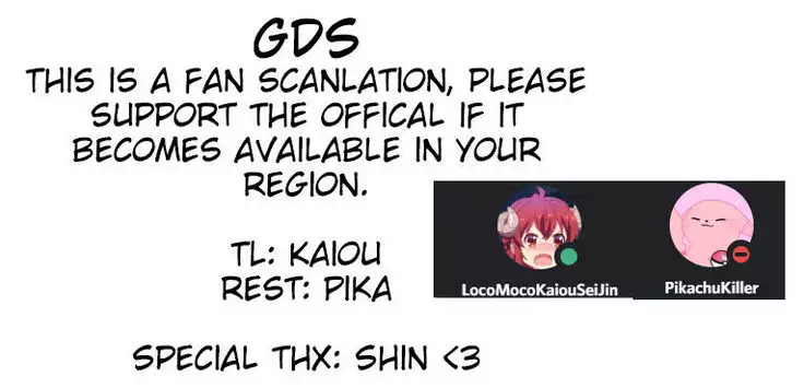 Yamakaze Nyanko wa Gaman ga Dekinai