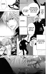 [Tojo Asami] Love Prism [English] [Liquid Passion]