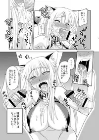 (COMIC1☆5) [Jack-O'-Lantern (Neriwasabi)] Selvaria Oppai (Valkyria Chronicles)