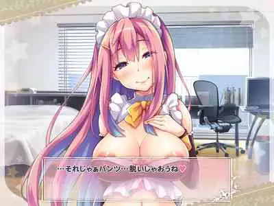 Ketsuekigatabetsu Option