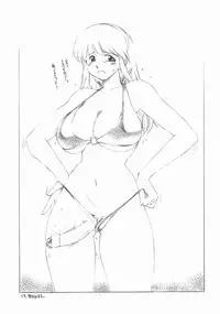 [Mugi Tokisaka] FUTANARI ONANIE (Dead or Alive)